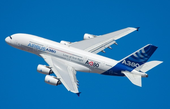 馬來西亞空運專線